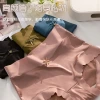 Comfortable triangle pants Specification image